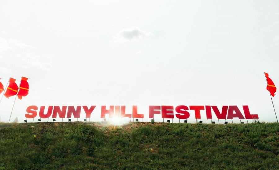 Aktakuzë ndaj dy personave për shitje ilegale të biletave të festivalit “Sunny Hill”