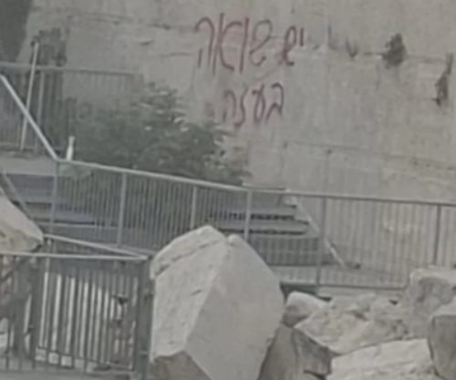 “Holokausti po ndodh në Gazë”, mesazhi në “Murin e Vajtimit” në Jerusalem shkakton reagime të forta
