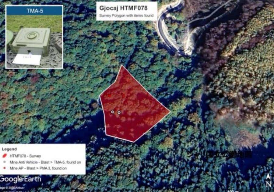 Projekti për pastrimin e minave në jugperëndim të Kosovës po vjen nga Ambasada Japoneze