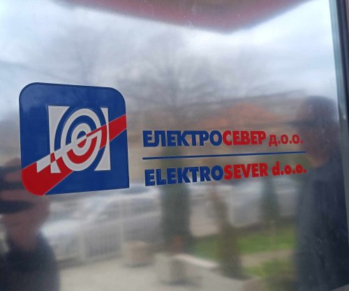 42 milionë euro “në pakthim”, BE-ja “ia ruajti licencën” Elektroserverit, por s’e paguan dëmin