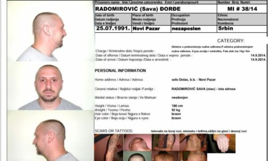 Raportohet se është arrestuar Gjorgje Radomiroviq, i dyshuar për një vrasje në Kosovë