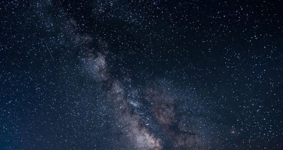 Shkencëtarët zbulojnë një galaktikë të re gjigande