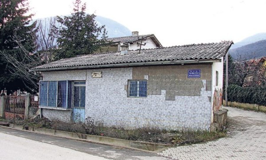 Musliu  27 vjet manipulim dhe heshtje politike e Serbisë për rastin  Panda 