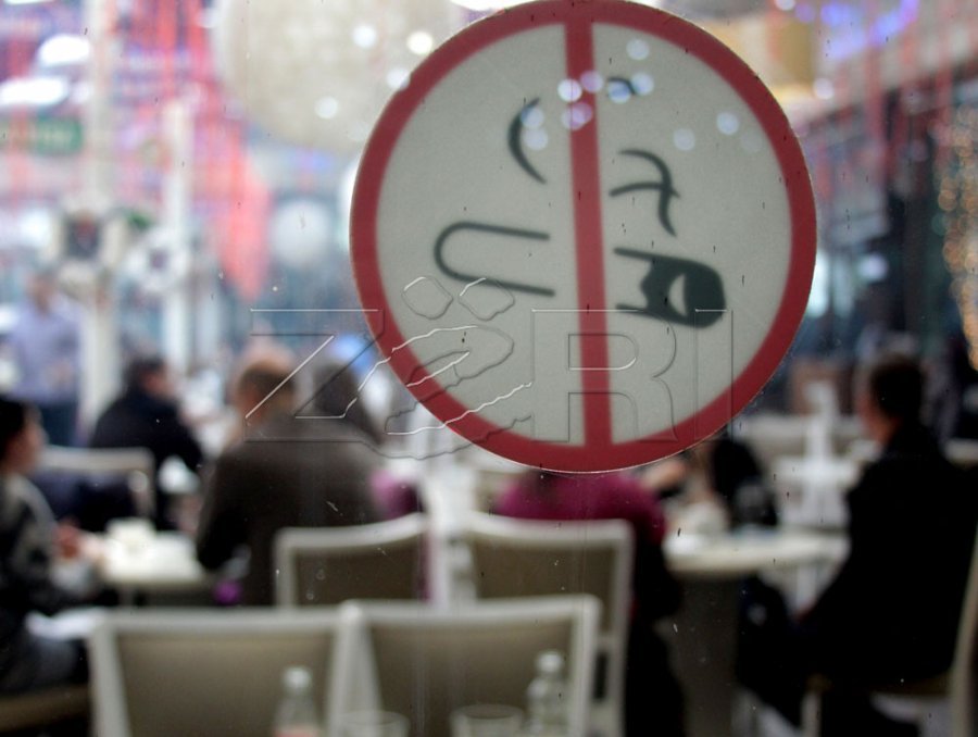 Komuna e Kamenicës ndalon pirjen e duhanit në oborret e institucioneve publike