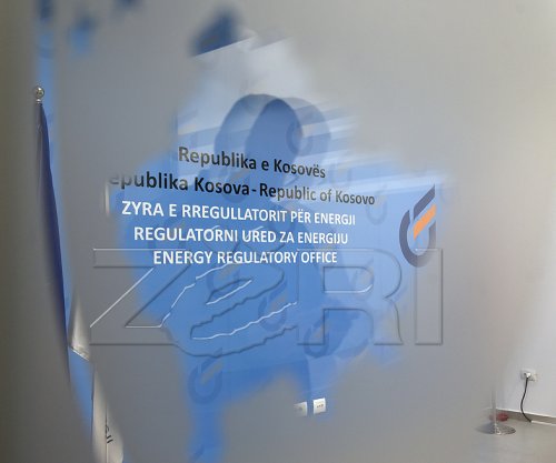 KMDLNJ-ja reagon për faturat e rrymës, e quan ZRRE-në “ndërmarrje kriminale”