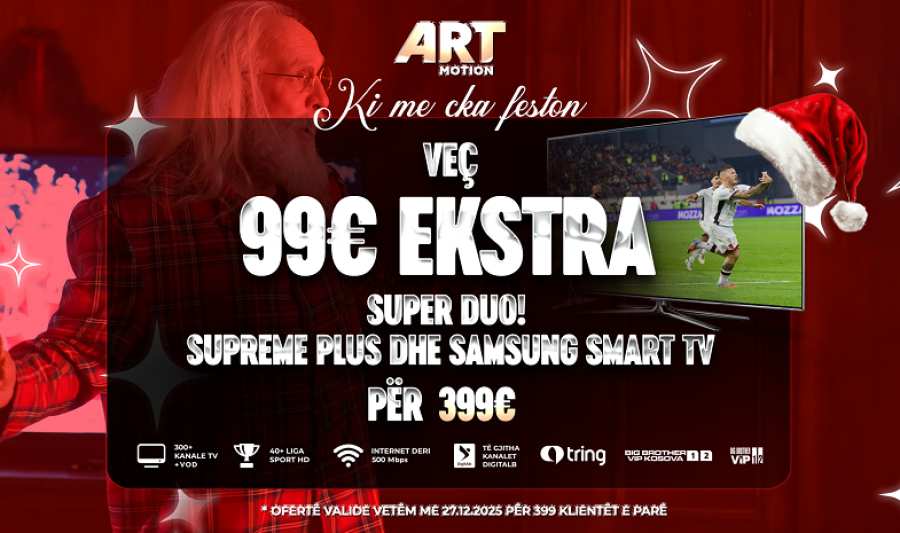 Artmotion përmbyll vitin me SUPER DUON