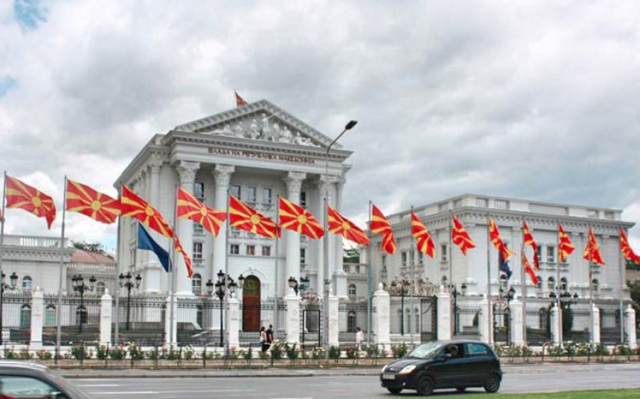 Maqedonia e Veriut shpall krizë të energjisë elektrike për shkak të mungesës së naftës