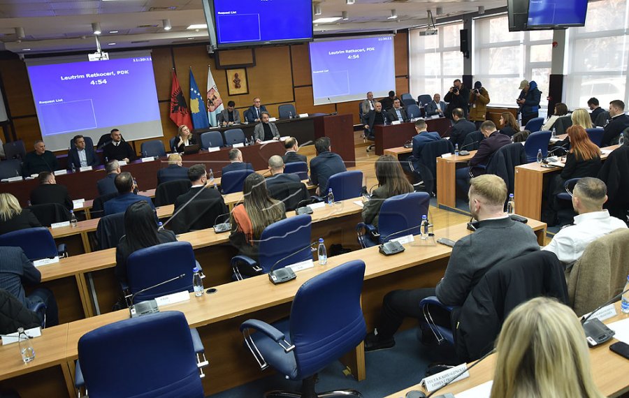 Kuvendi i Komunës së Prishtinës, sot me seancë të jashtëzakonshme