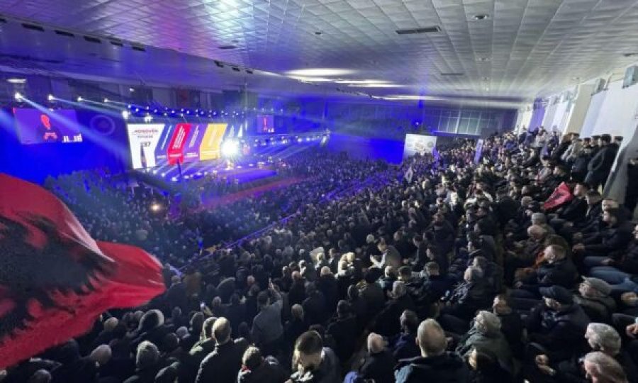 AAK - Nisma dhe partnerët mbajnë tubim në Prizren e Suharekë