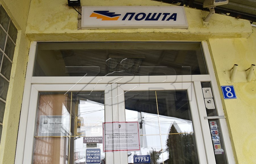 Kosova jep tri sqarime për mbylljen e strukturave paralele