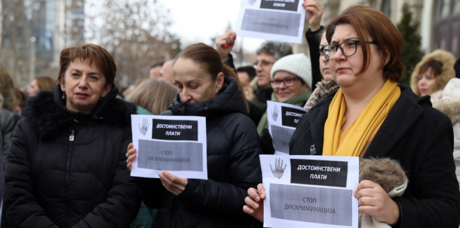 Në Shkup vazhdojnë protestat e punonjësve të administratës publike për rritje pagash