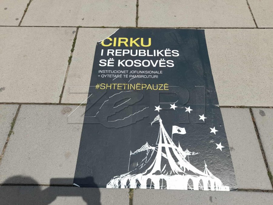IKD: Kuvendi i bllokuar po rrezikon shtetin dhe të drejtat e qytetarëve