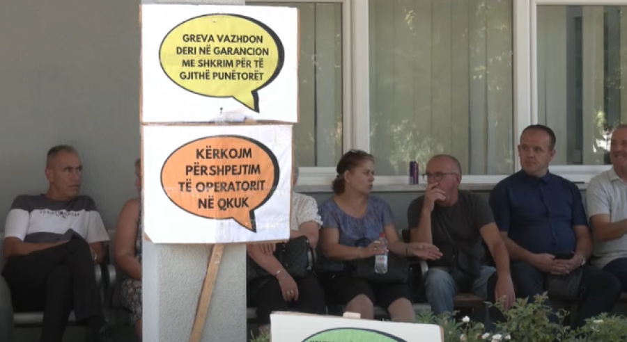 Punëtorët e sigurimit të QKUK-së ende pa zgjidhje, afati i premtuar shtyhet