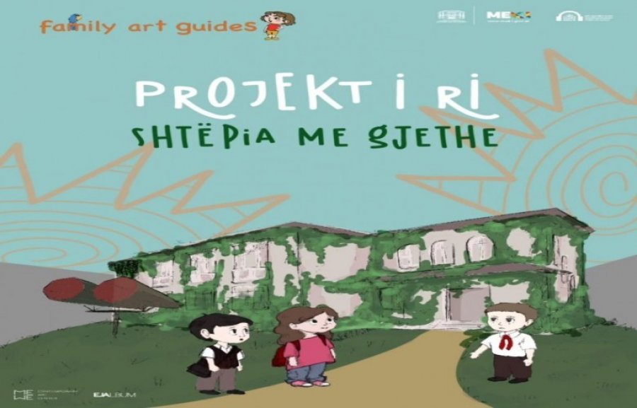 Muzeu “Shtëpia me gjethe” me projekt të ri dedikuar fëmijëve