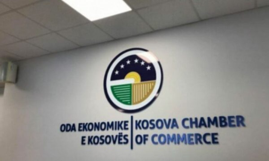 OEK-u prezanton një aktgjykim tjetër që anulon njoftimin e ZRRE-së për daljen në tregun e lirë të energjisë