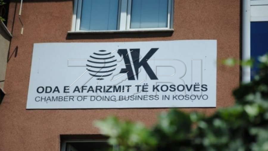 Dalja në treg të lirë, OEK-u njofton për aktgjykimin e tretë që anulon njoftimin e ZRRE-së