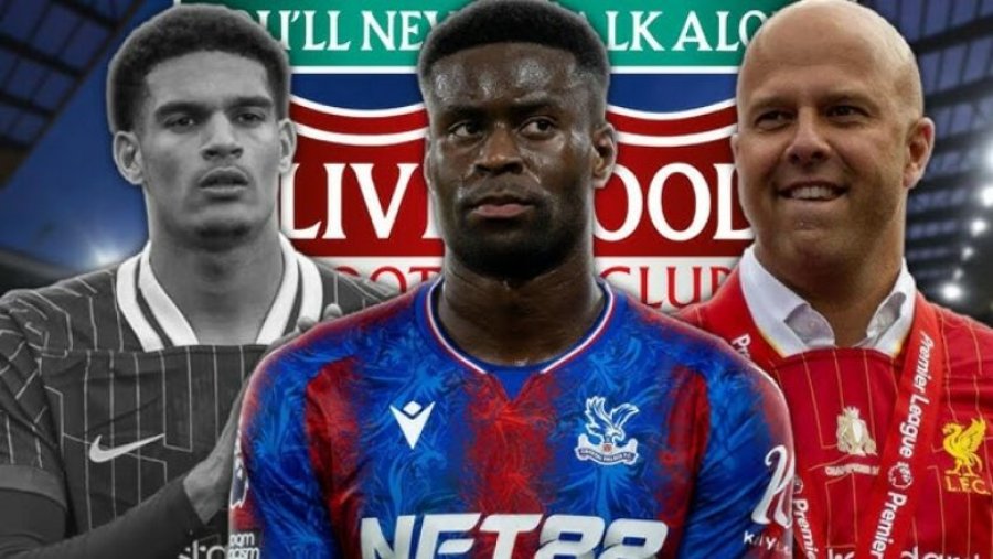 Liverpooli po e kompleton transferimin e Marc Guehit