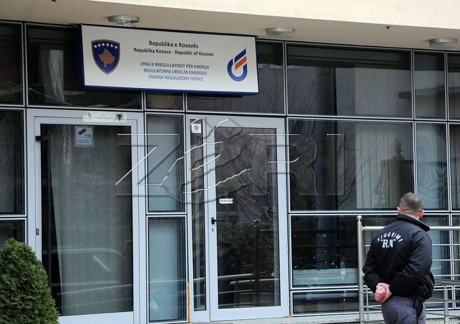 ZRRE-ja mban mbledhje, por nuk pranoi pyetje