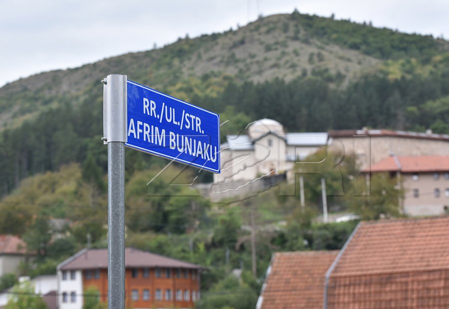 Kallëzim penal ndaj katër dëshmitarëve në rastin “Banjska” për deklarim të rremë e vepra të tjera penale