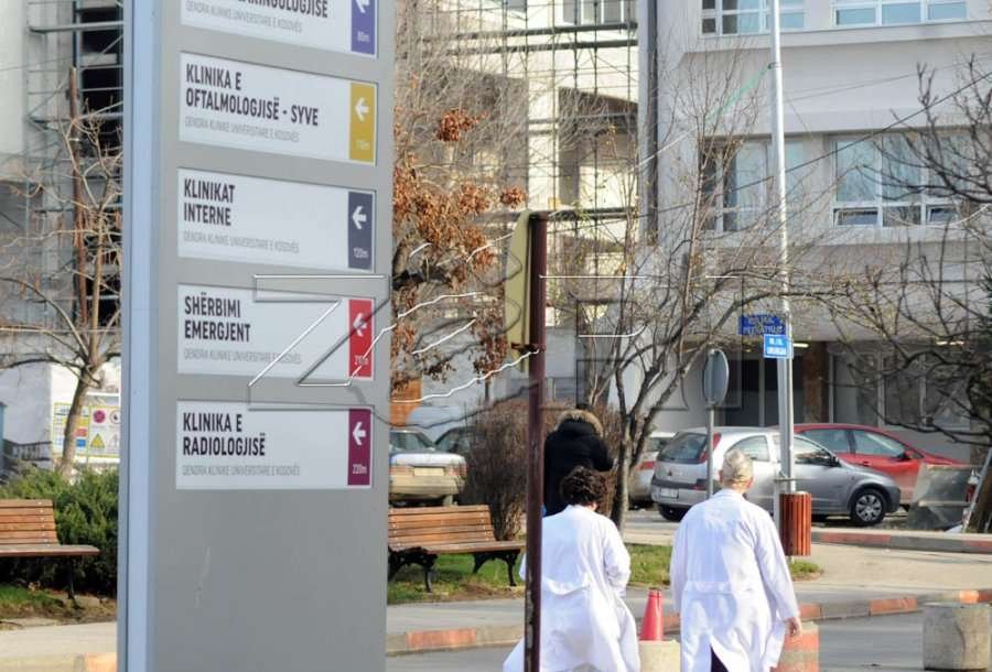 Punëtorët e sigurimit në QKUK do të hyjnë në grevë nga kjo e premte