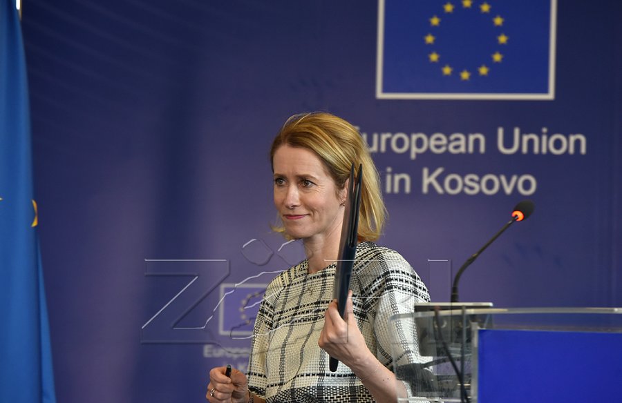 A është BE ja gati të pranojë anëtarë të rinj 