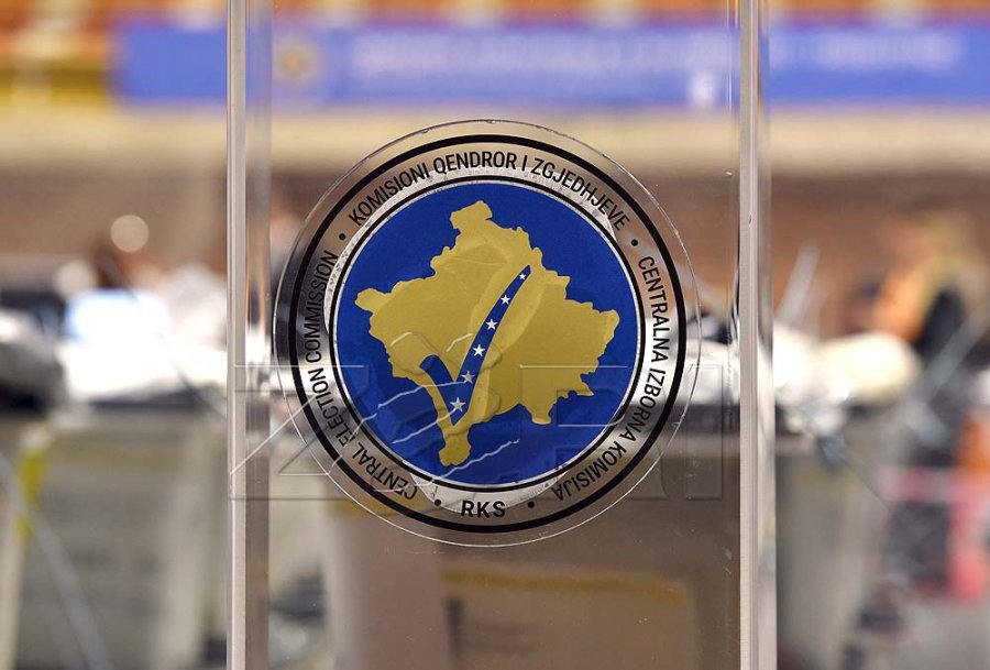 Supremja ia refuzon si të pabazuar ankesën kandidatit për asamblist në Drenas