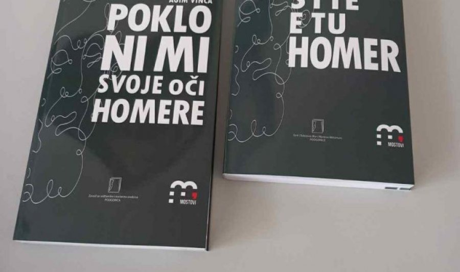 “Falmi sytë e tu, Homer” botohet në Mal të Zi - përfshihet në programin mësimor të shkollave të mesme