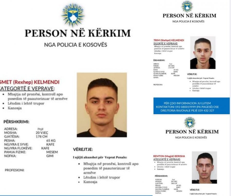 Policia shpall në kërkim tre të rinj nga Peja  kërkon ndihmë për lokalizimin dhe arrestimin e tyre