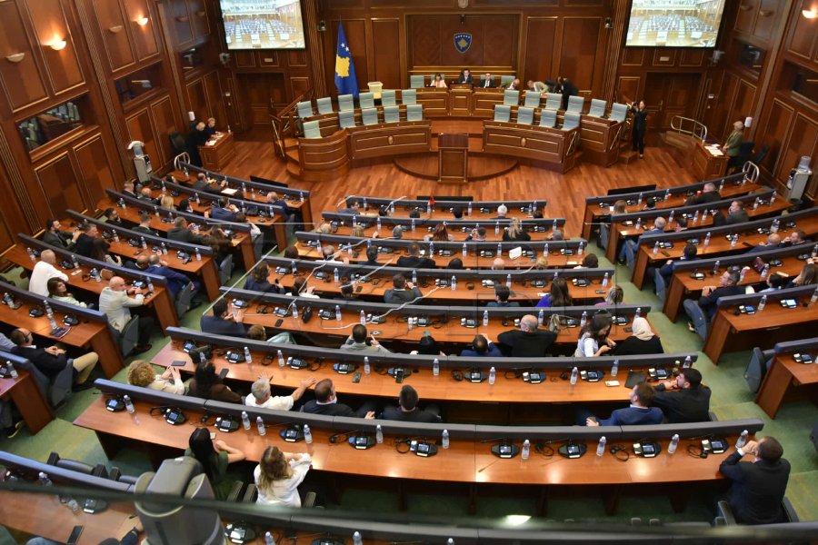 Lama për seancën e parë: Është jo kushtetuese