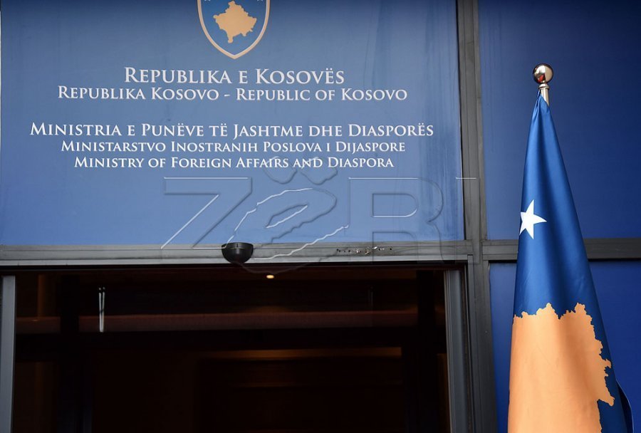 Arrestimi i Avni Qenajt në Serbi, MPJD-ja i bën thirrje Bashkësisë Ndërkombëtare që të rrisë vigjilencën dhe presionin ndaj autoriteteve serbe