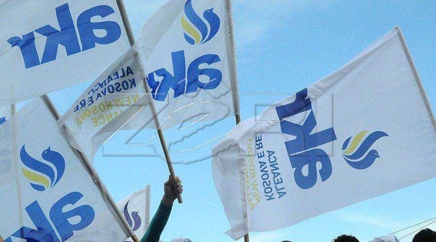AKR-ja garon në zgjedhjet e 28 dhjetorit në listën e LDK-së