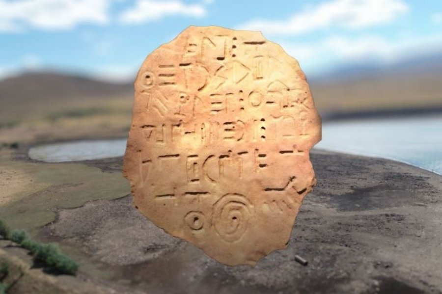 Misteri i pllakës së Bashplemit: A fsheh gjurmët e një gjuhe të humbur të Kaukazit?