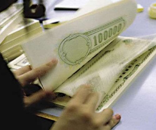 Ankandi i radhës i letrave me vlerë, më 4 nëntor