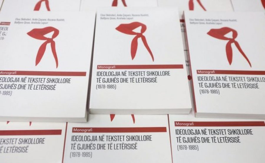Promovohet monografia “Ideologjia në tekstet shkollore të gjuhës dhe të letërsisë”
