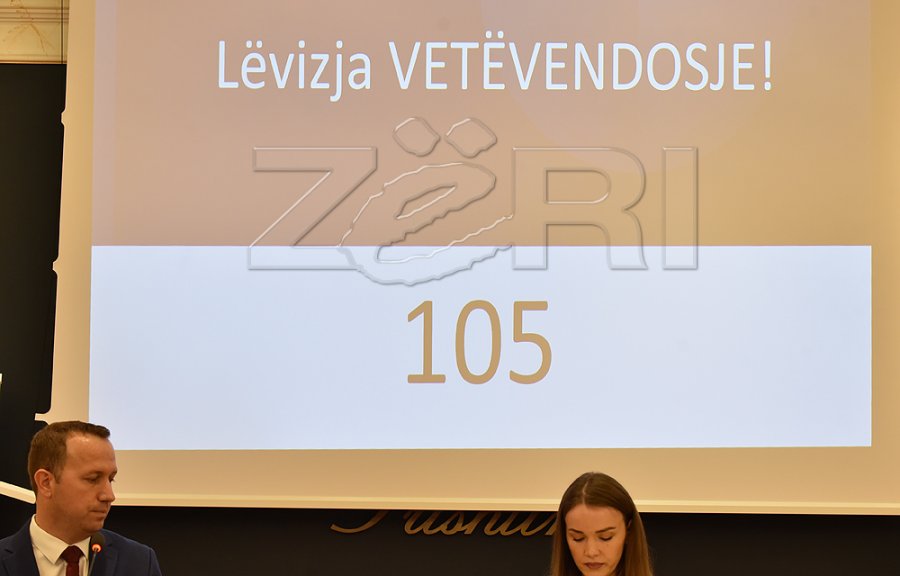 Kurti: 105, numri i fitoreve të radhës