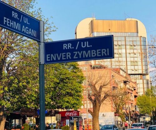 Punimet mbyllin përkohësisht rrugën “Fehmi Agani” në Prishtinë