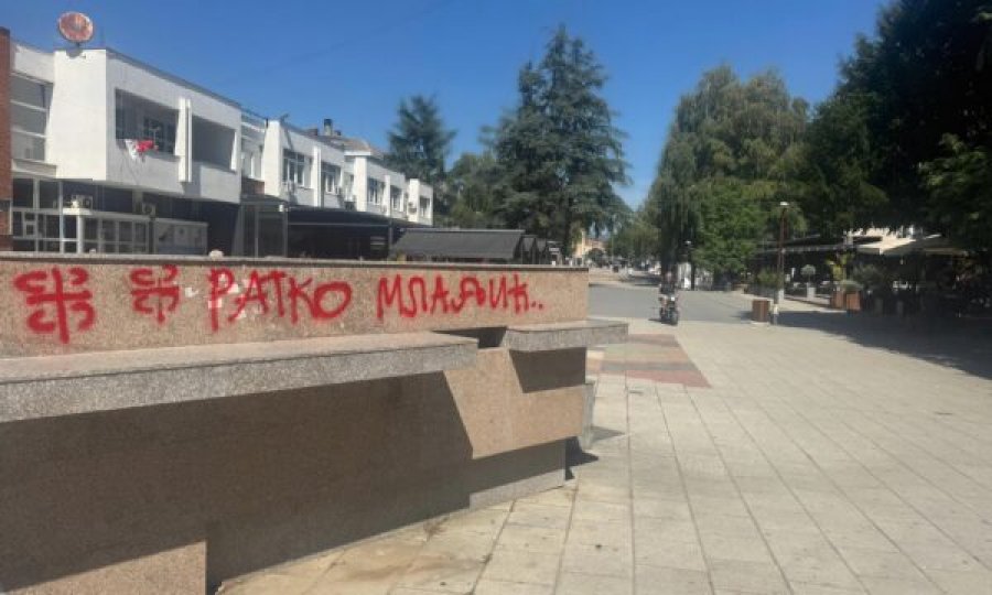 Grafite me emrin e Ratko Mlladiqit në Bujanoc, Mustafi: Provokim dhe frikësim i qëllimshëm i shqiptarëve në vendin e tyre