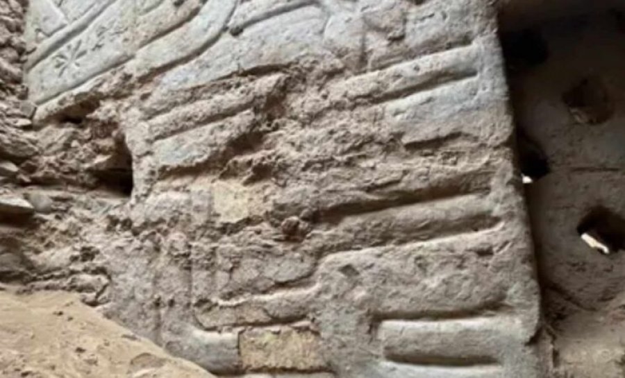Arkeologët në Peru zbulojnë një mural mahnitës katërmijëvjeçar në vendin Huaca Yolanda