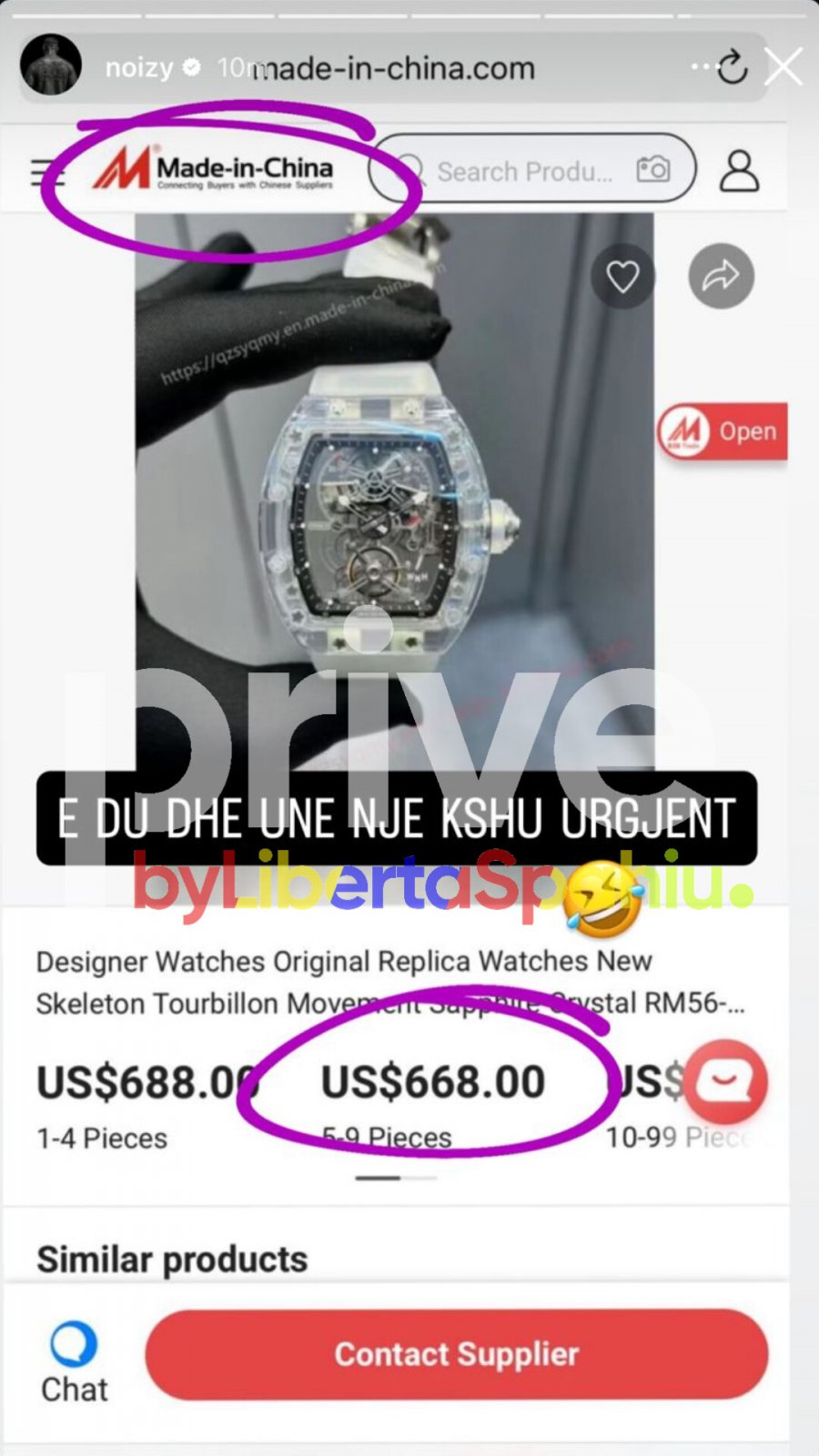 Image