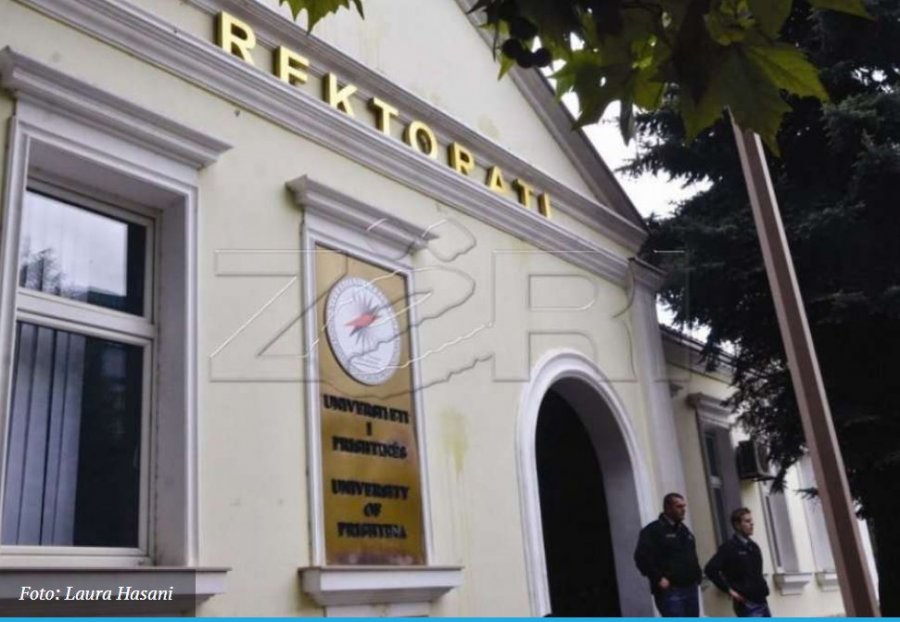 UP-ja prin për integritet akademik