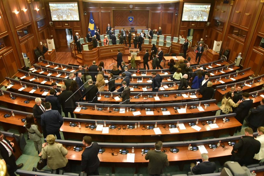 GPLS  Mosemërimi i Sekretarit të Kuvendit të Kosovës dhe vendimi për rishpallje të konkursit përbën shkelje ligjore