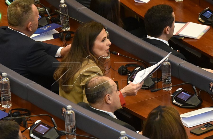 Çitaku  Mungesa e VV së në seancë  joserioze ndaj qytetarëve