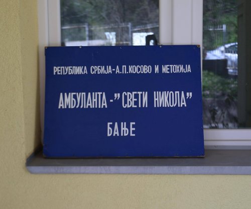 Mbyllen dy ambulanca familjare në komunën e Skenderajt, vepronin me sistemin e Serbisë