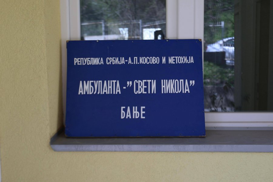 Mbyllen dy ambulanca familjare në komunën e Skenderajt  vepronin me sistemin e Serbisë