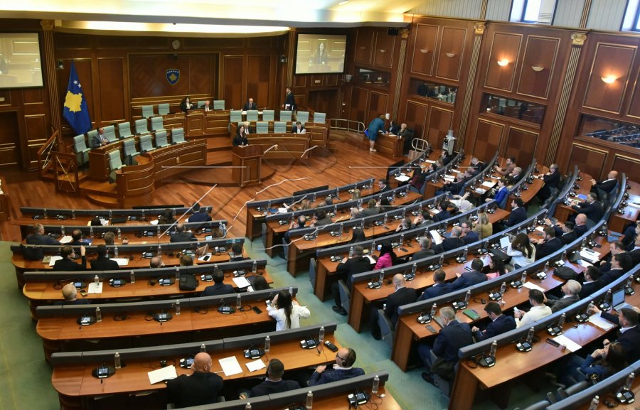 Nis seanca e jashtëzakonshme