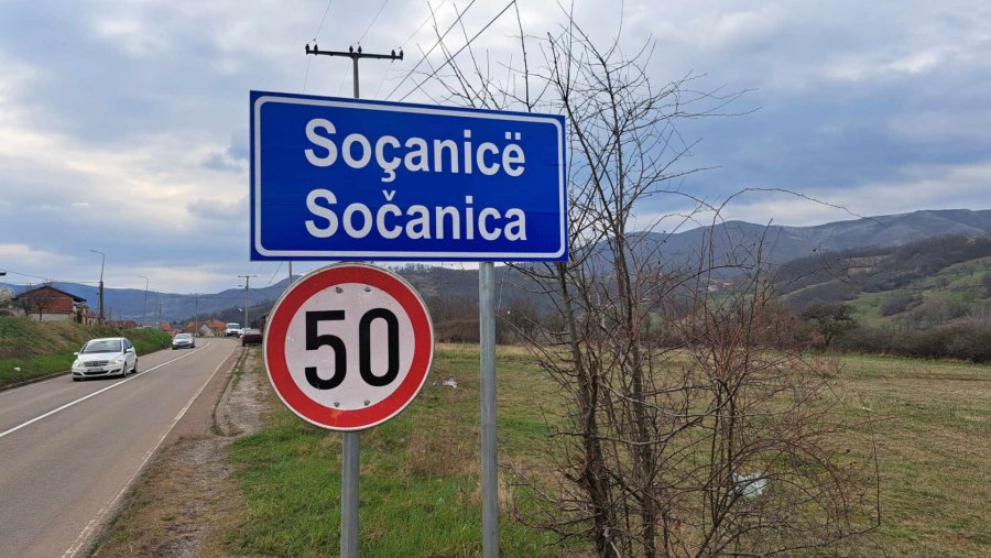 Arrestohet një serb në Leposaviq, mediat serbe thonë se është ish-polic