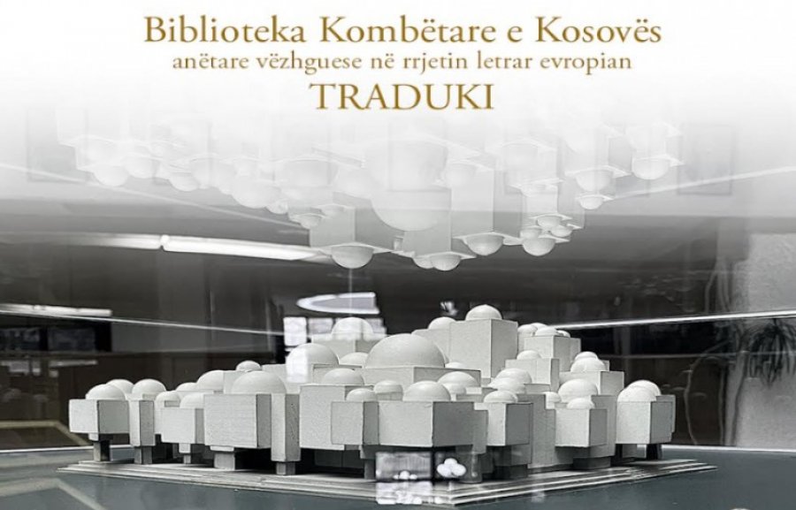biblioteka-kombetare-anetaresohet-ne-traduki-lehtesohet-perkthimi-shqip