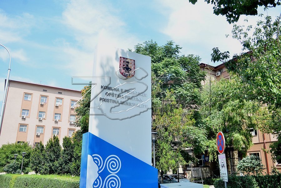 Komuna e  Prishtinës shënon 18 Prillin – Ditën e Dëshmorëve me homazhe e aktivitete përkujtimore