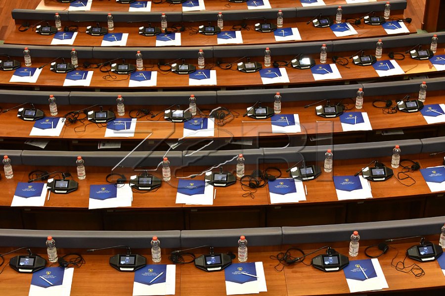 Kuvendi njofton për seancën e konstituimit