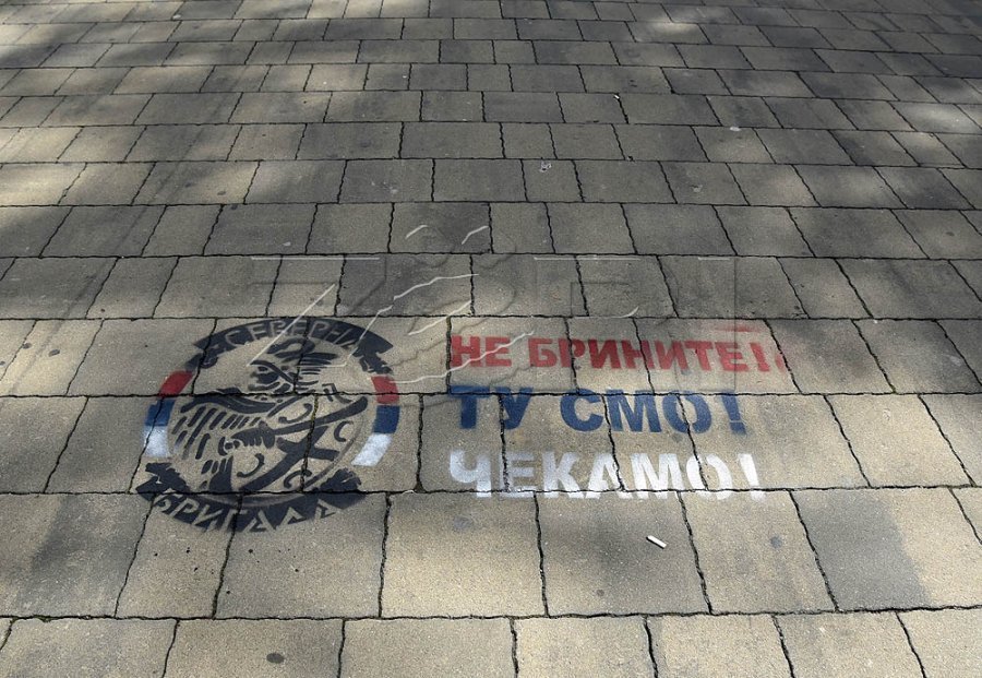 Dy ish pjesëtarë të  Mbrojtjes Civile  largohen nga institucionet e Kosovës